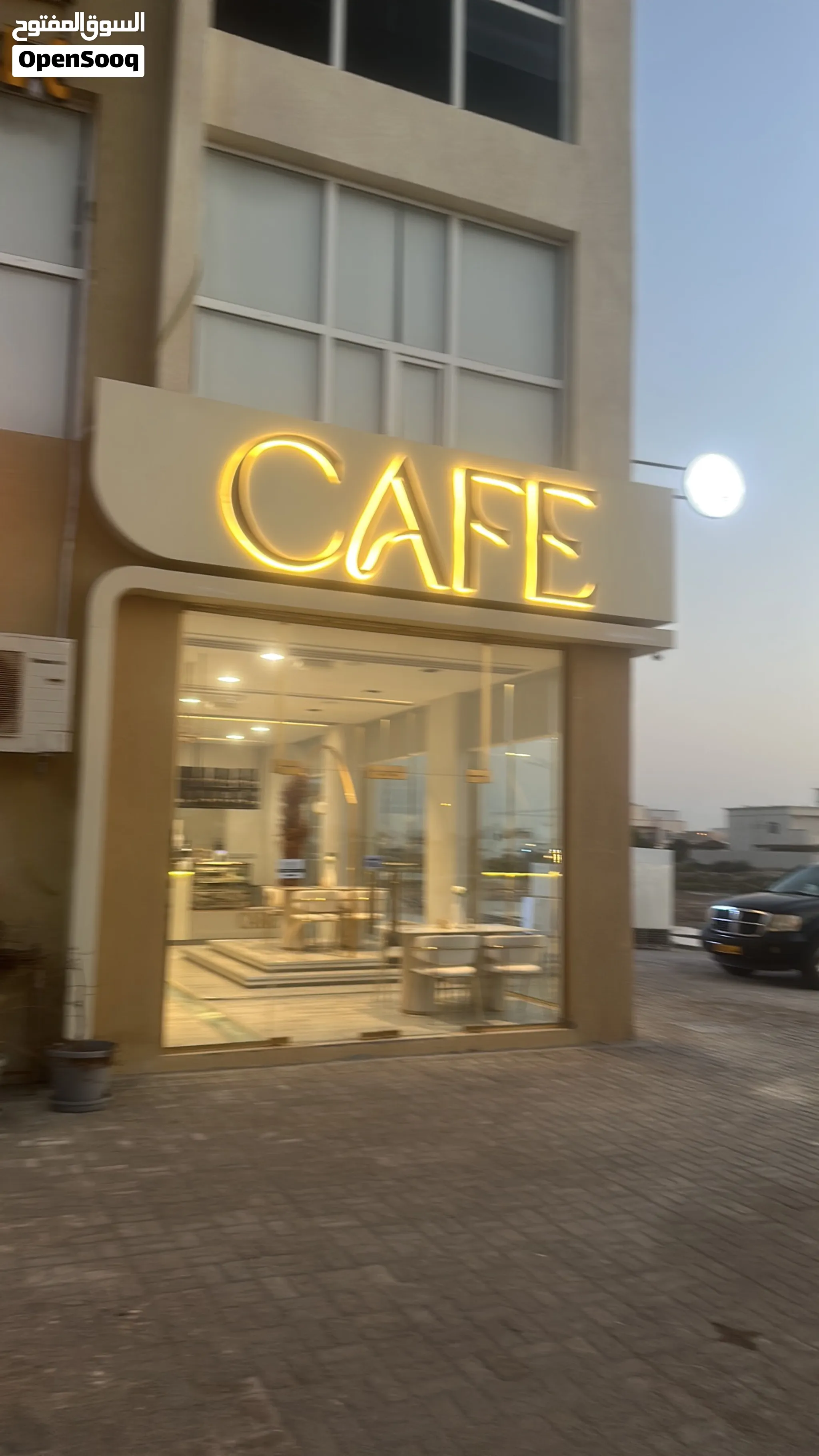 بيع محل كوفي شوب