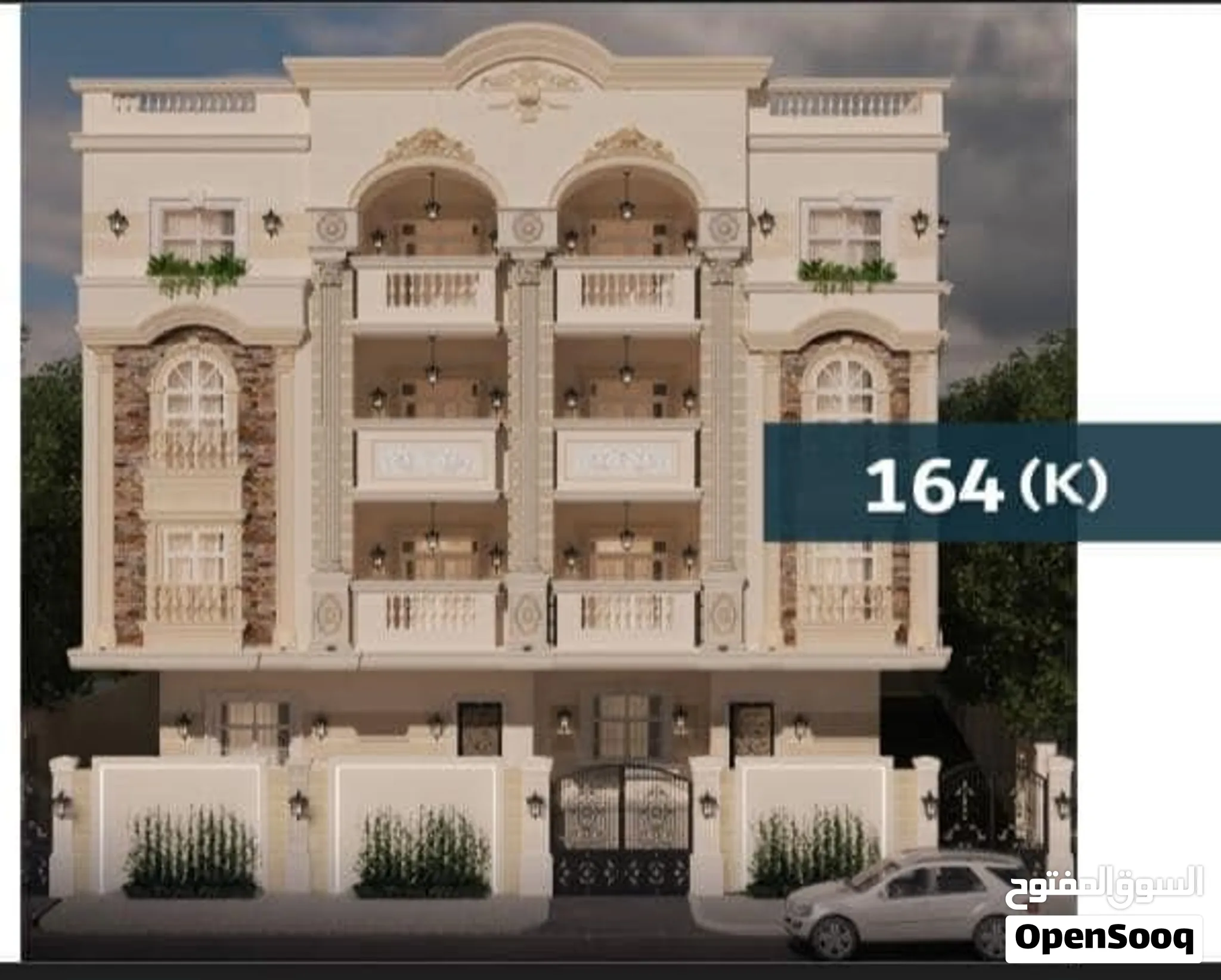ثالثه عمارة أمام بوابة النادي الأهلي مباشرة.. فرصة لن تتكرر في بيت الوطن