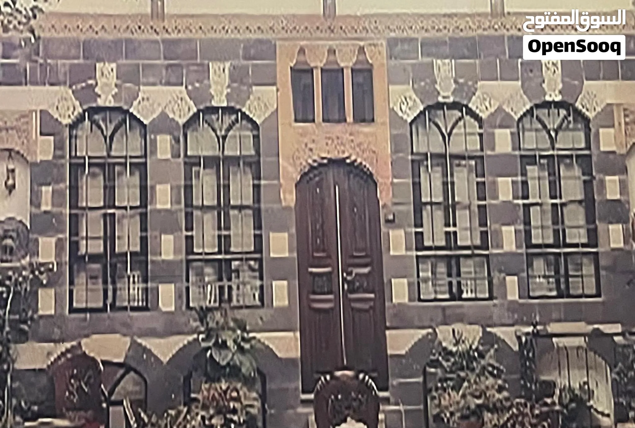 مطعم ومقهى