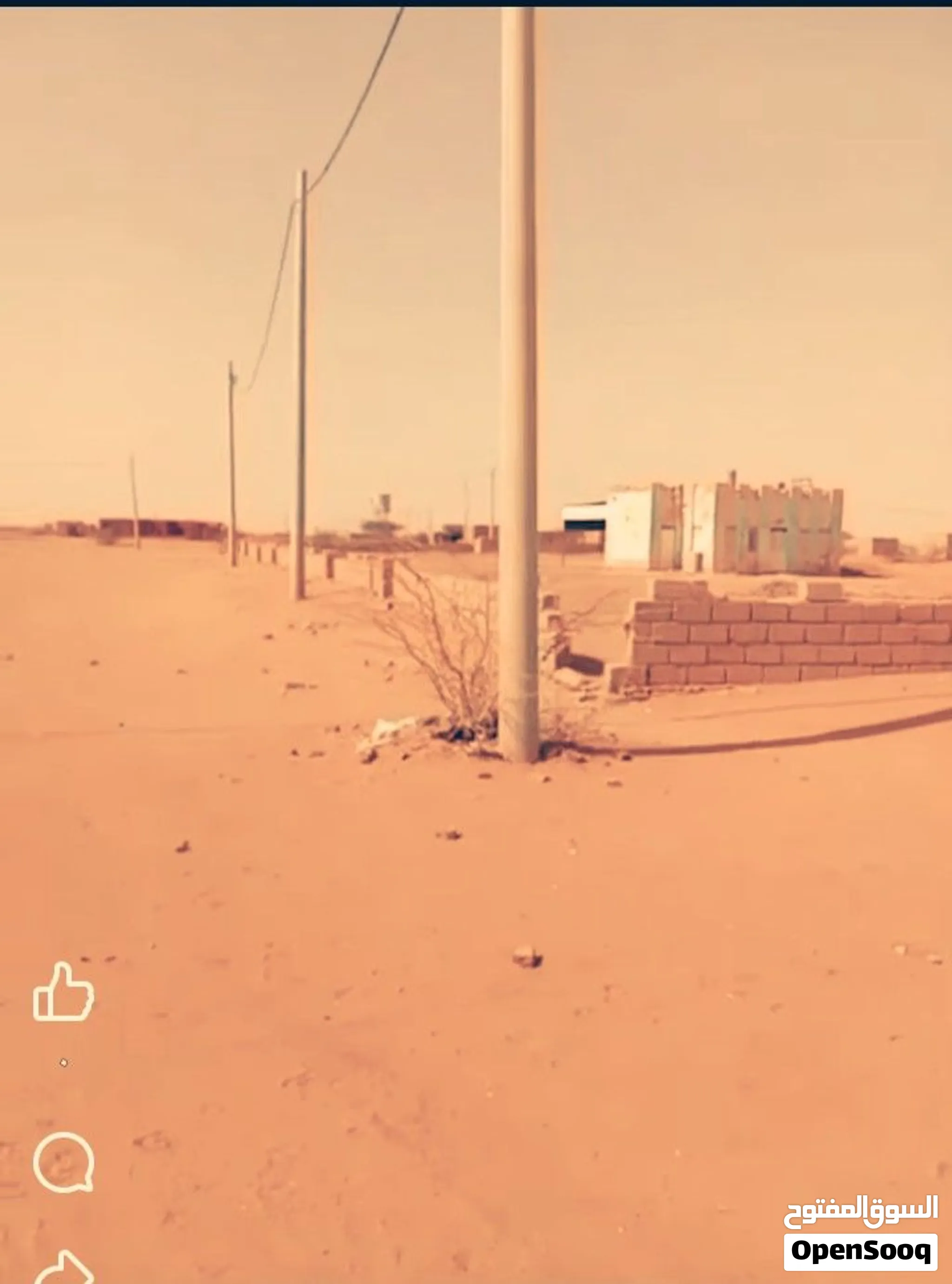 مخطط سبأ السكني 2
