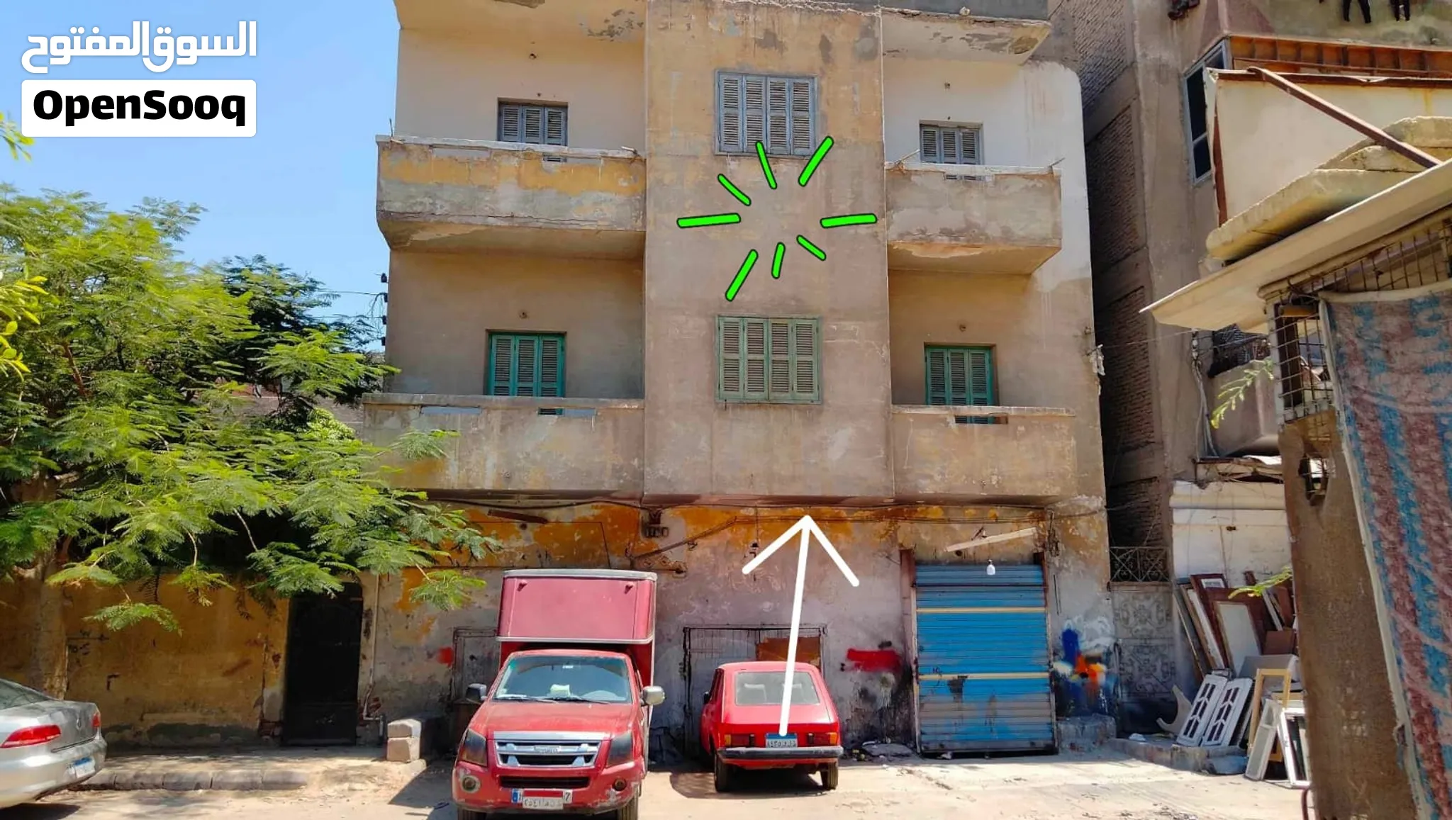 عقار مكون من تلات طوابق