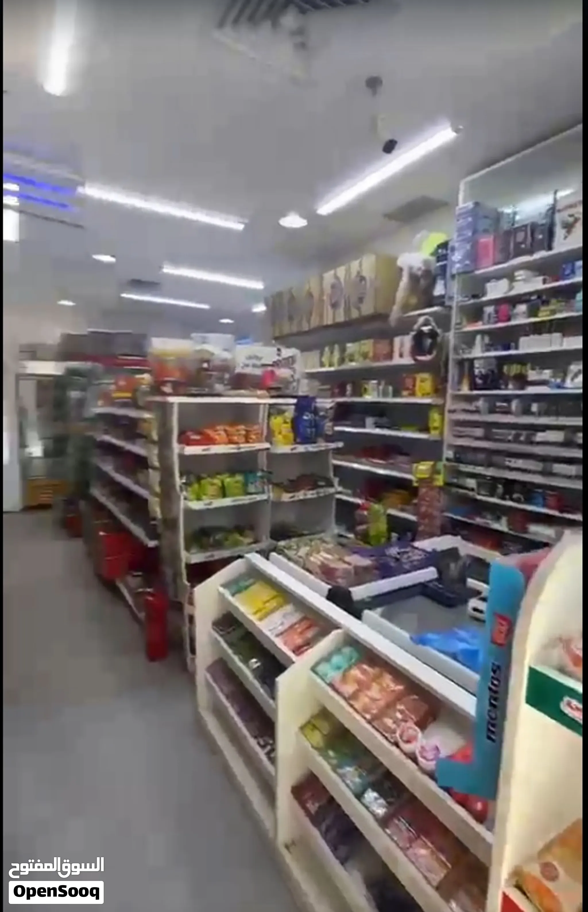 For Sale: Fully Equipped Mini Supermarket (Bakala)
