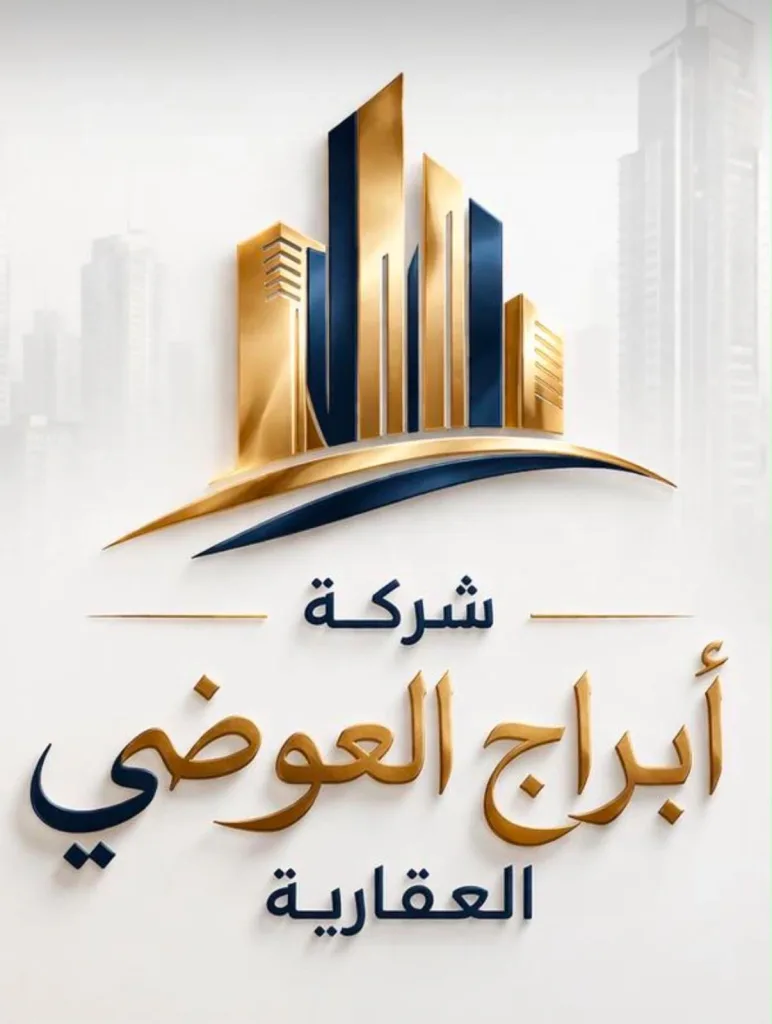 للبيع في القصور: بيت بمساحة 400 م² يقع