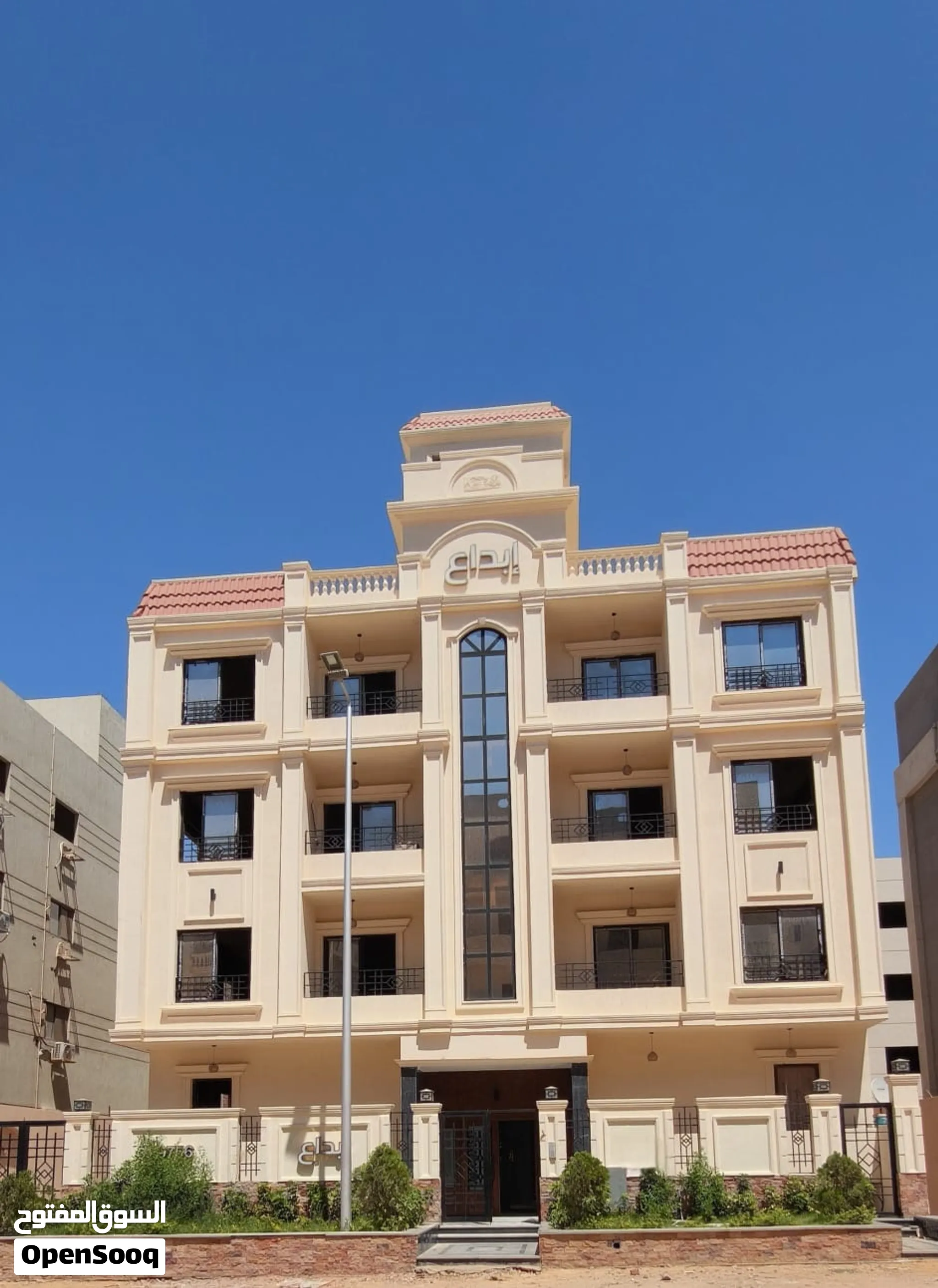 شقة استلام فوري في التجمع الخامس