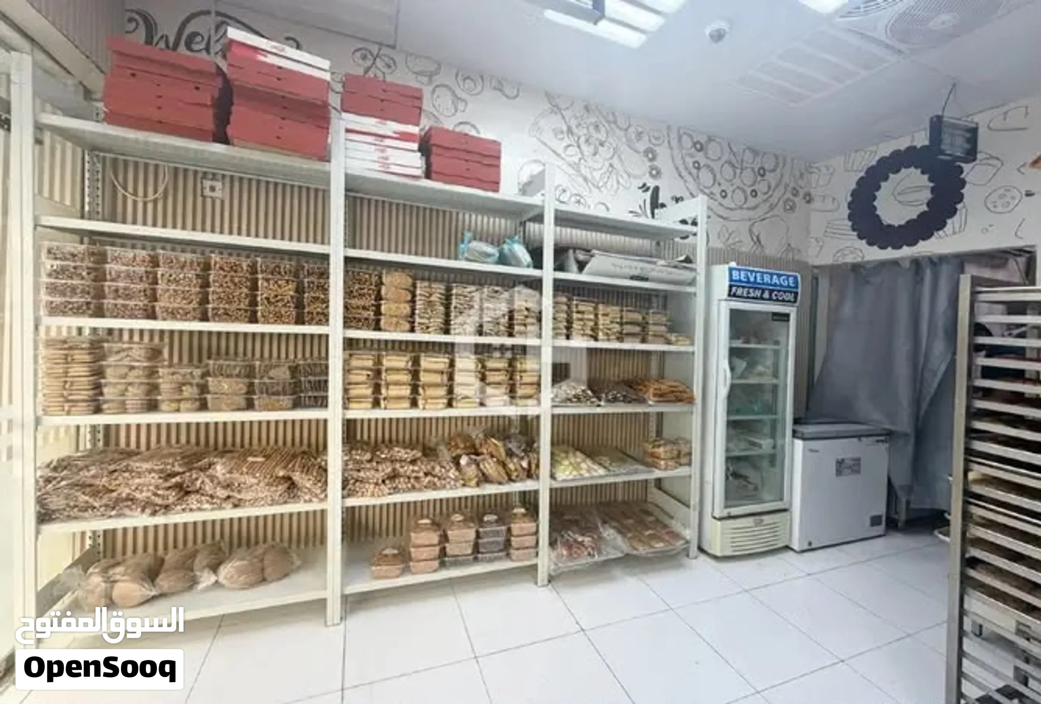 Urgent Sale Due to Travel بيع عاجل من اجل السفر