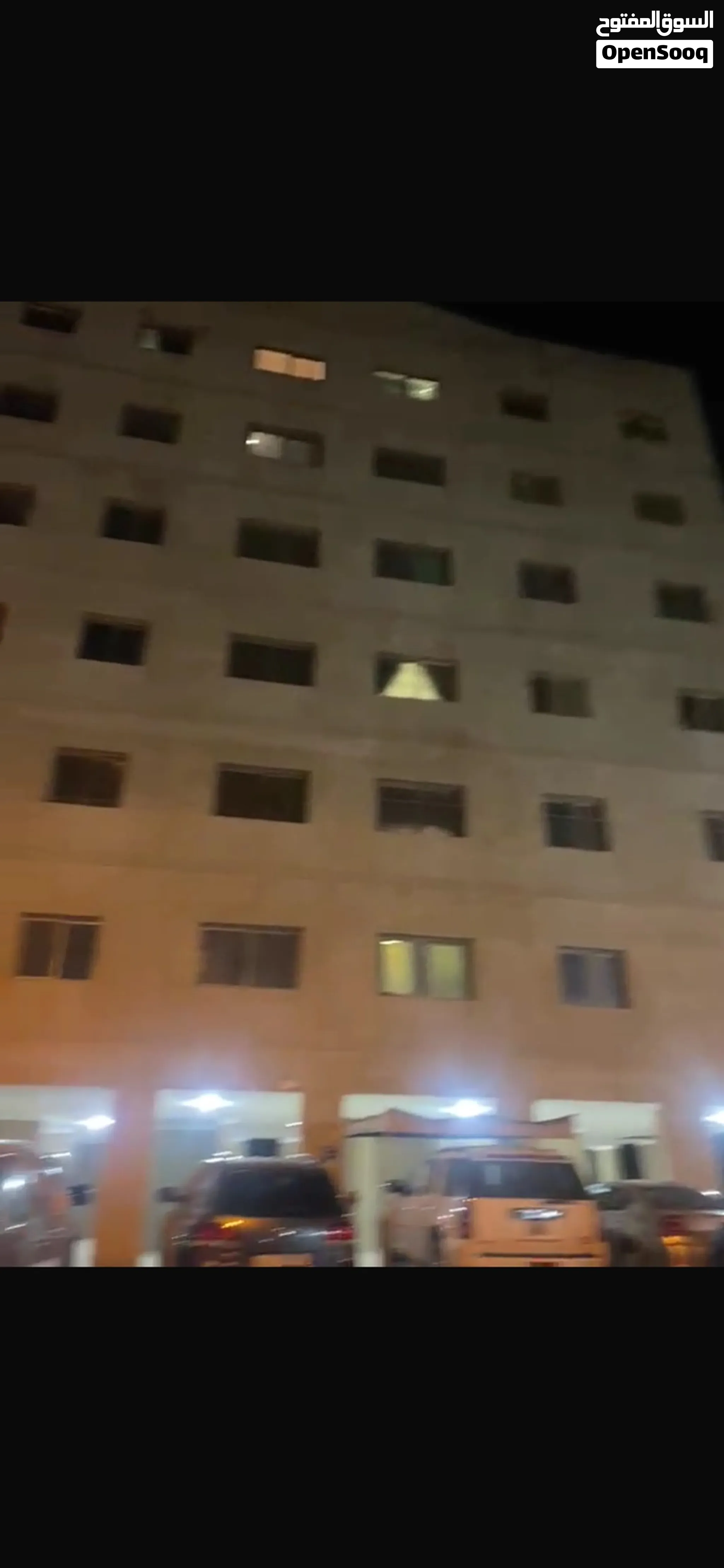 عماره للبيع