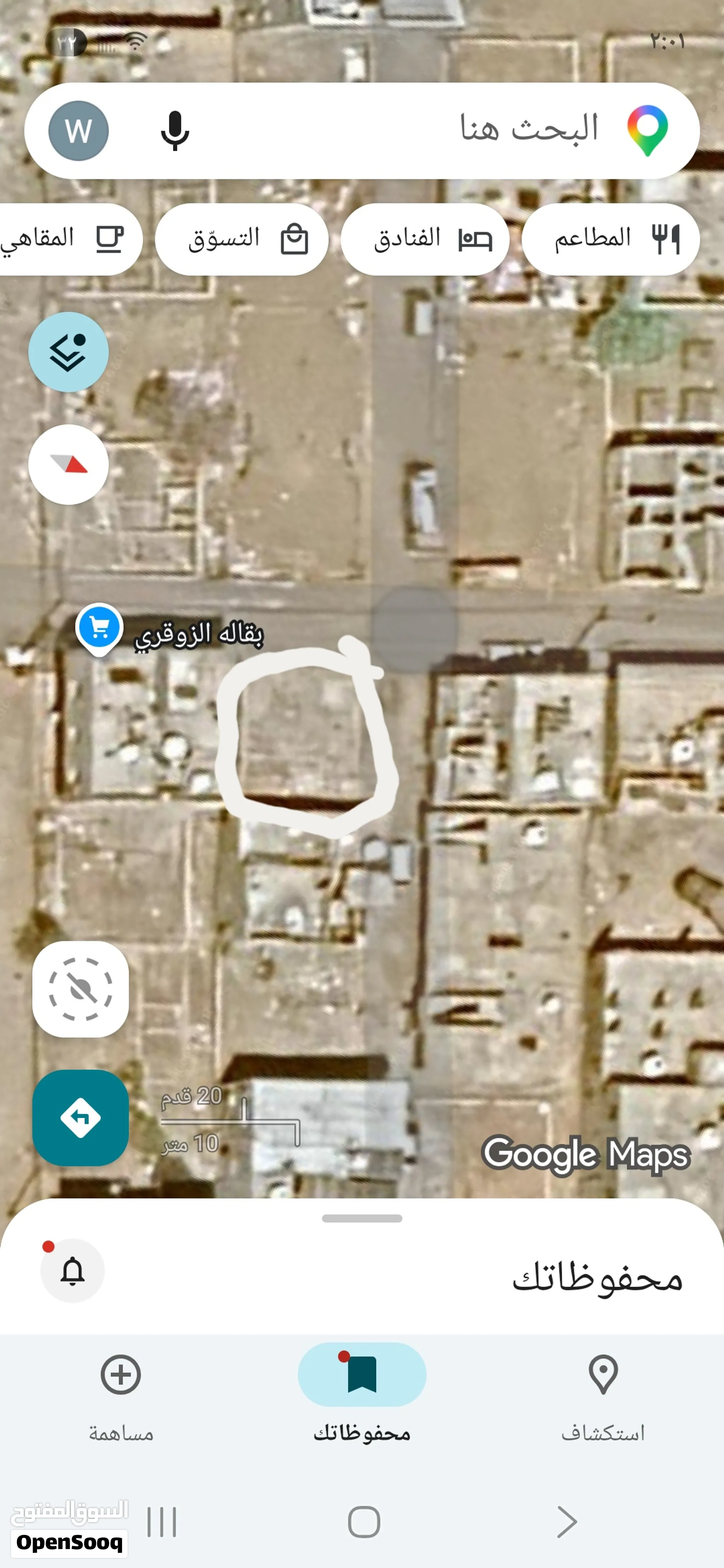 ارضيه سكنيه للبيع في عدن المنصورة التقنيه حي الشباب