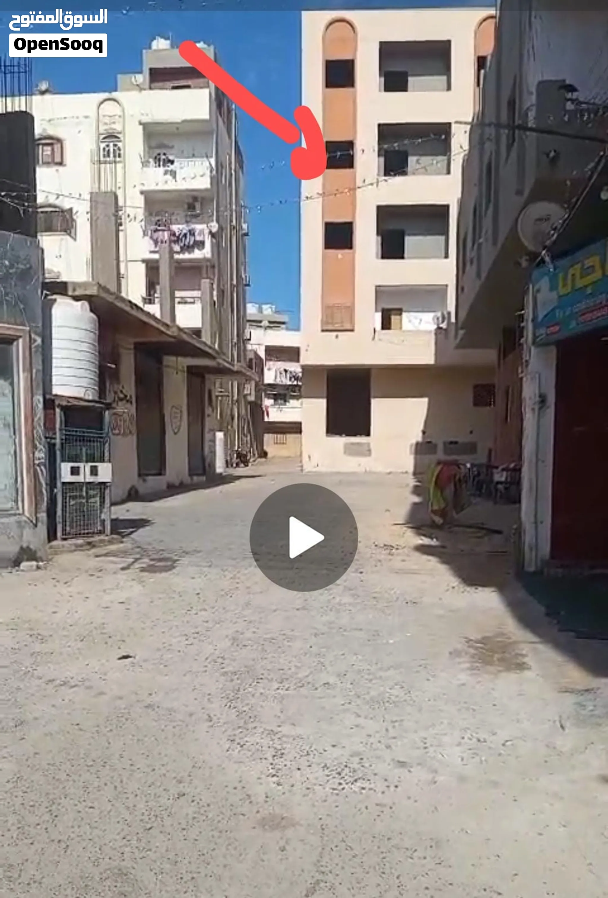 ميدان شكسبير