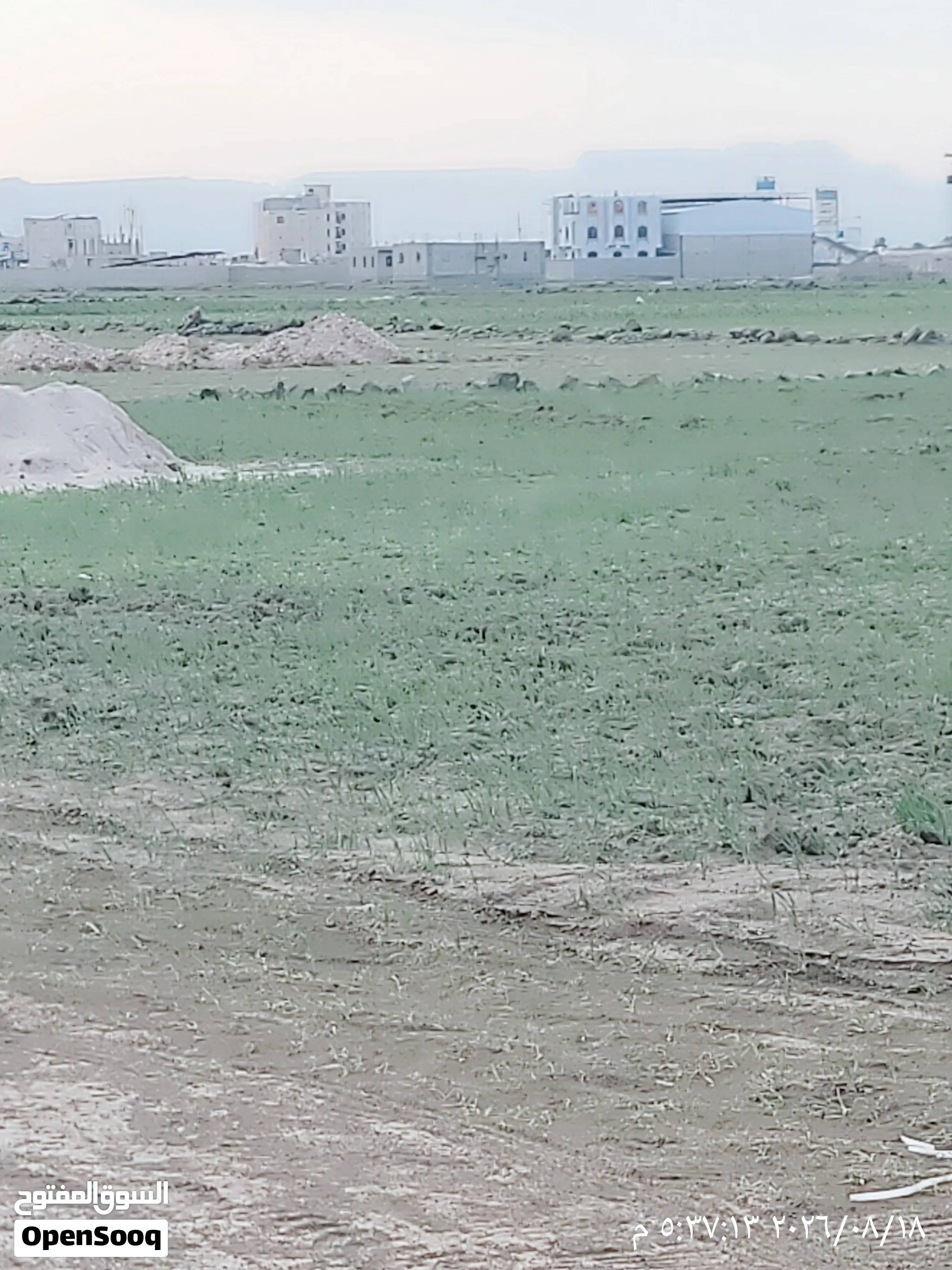 عروض مغريه لذوي الدخل المحدودافي صنعاءهمدان