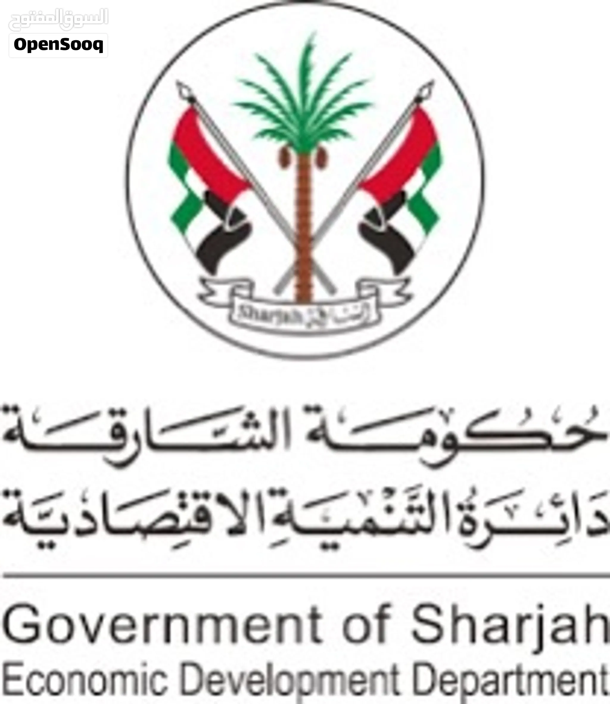 رخصة تأجير سيارات للبيع 1998