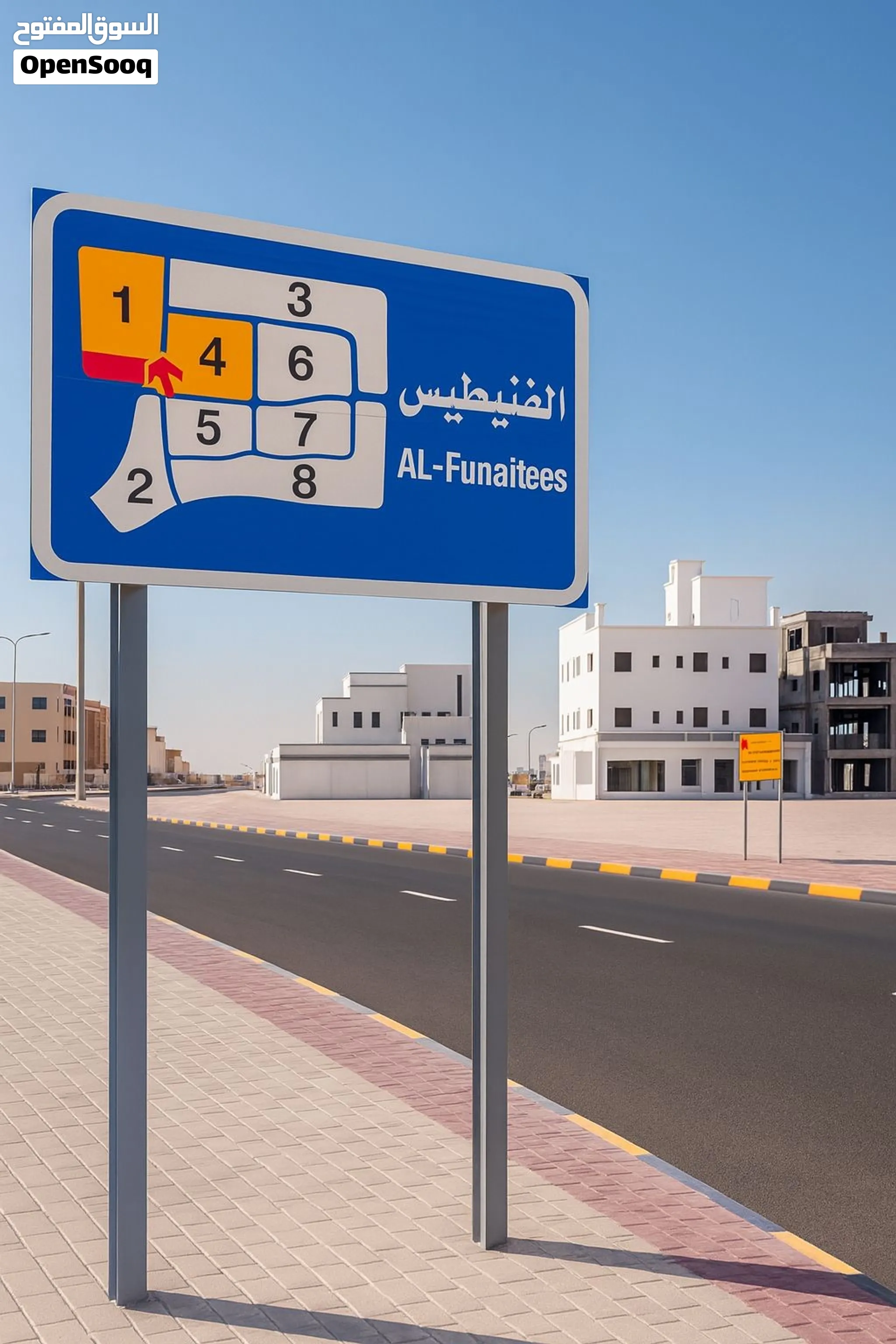 للبيع أرض فضاء في الفنيطيس