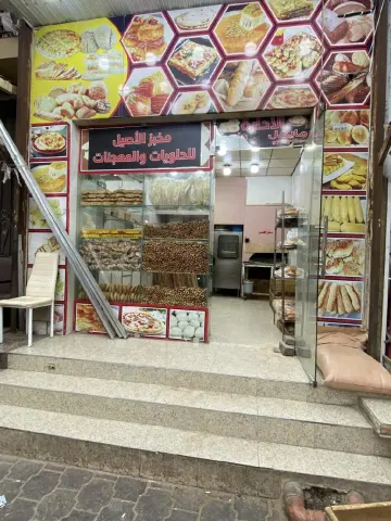 محلات للبيع 5
