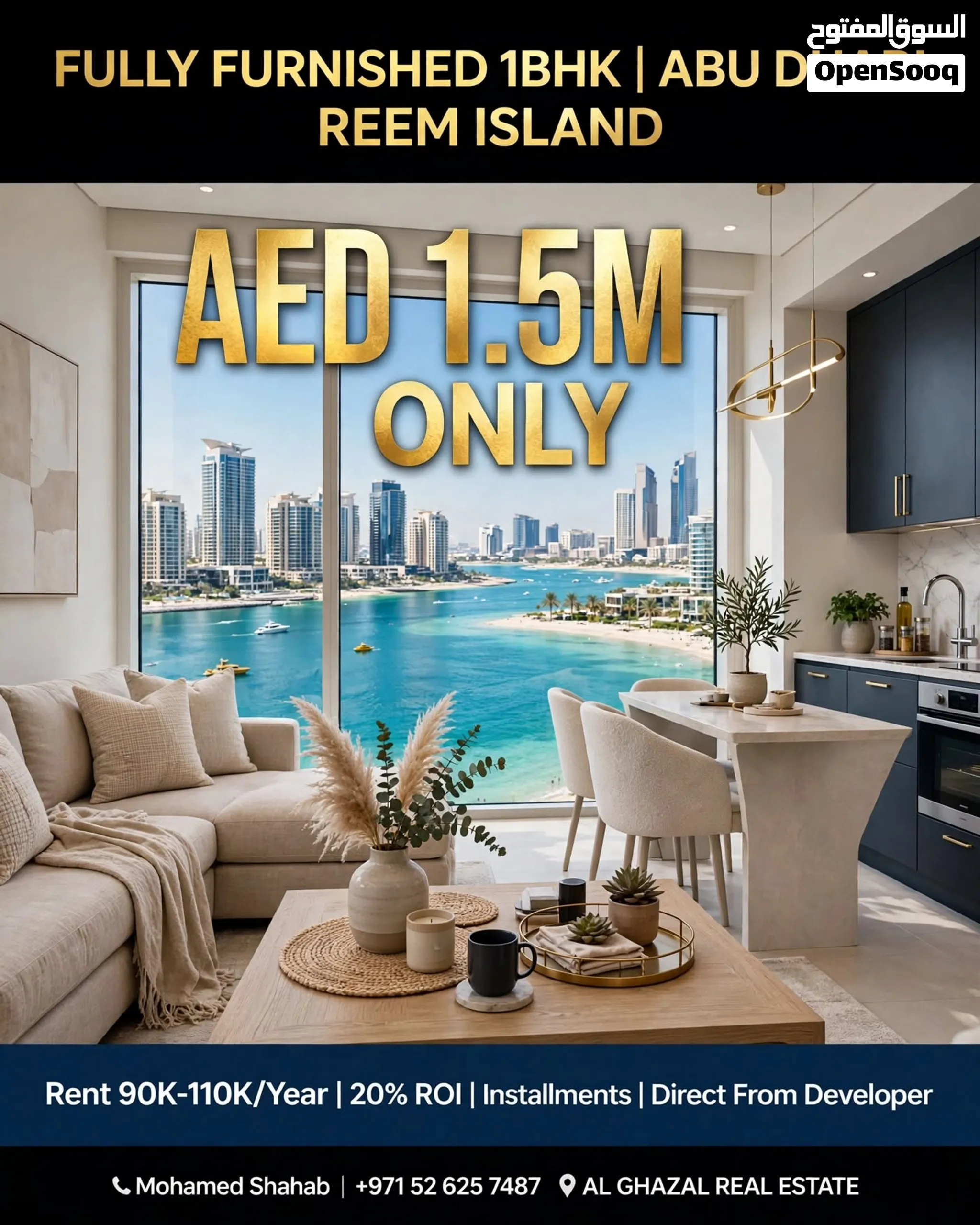 FULLY FURNISHED 1BHK FOR SALE - AED 1.5M ONLY