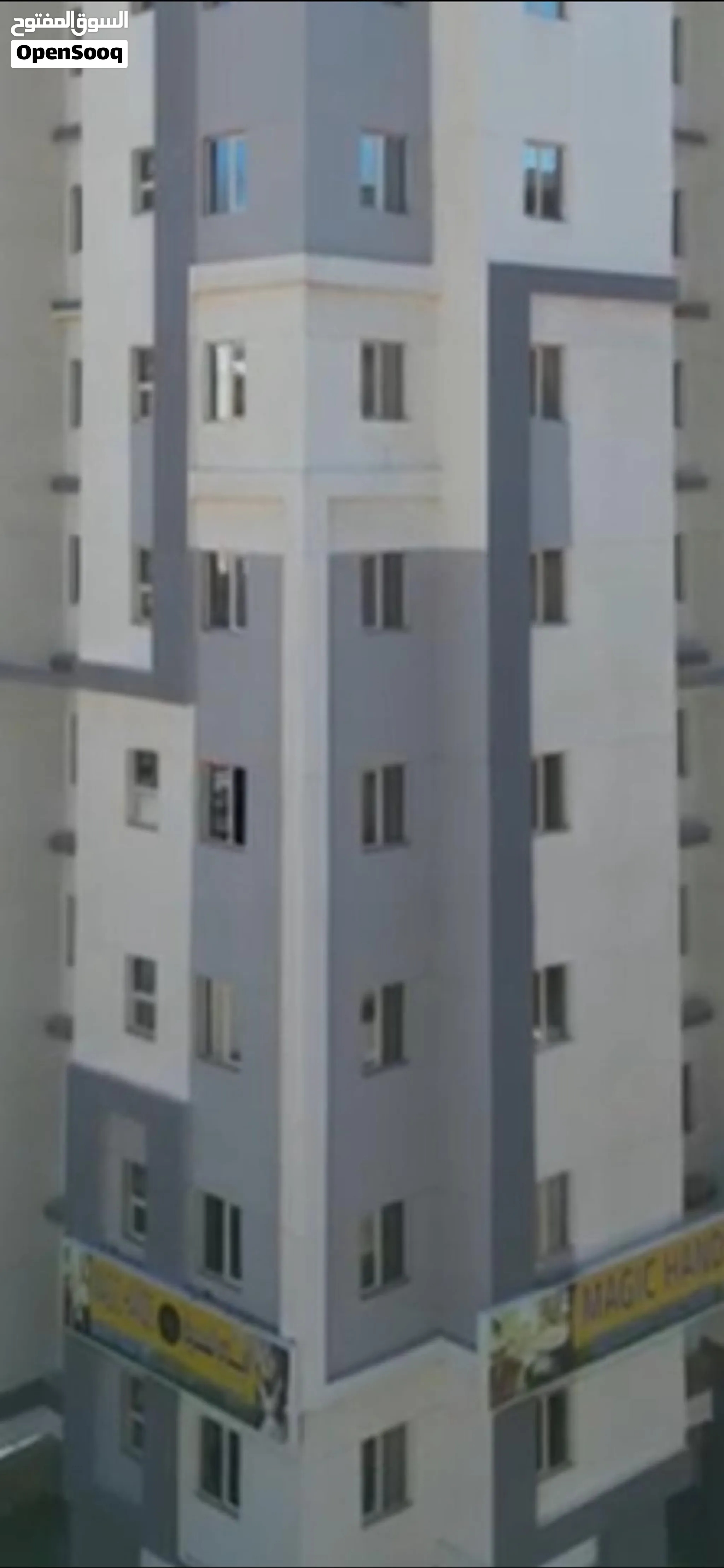 عمارة 635 حولي شارع القاهرة