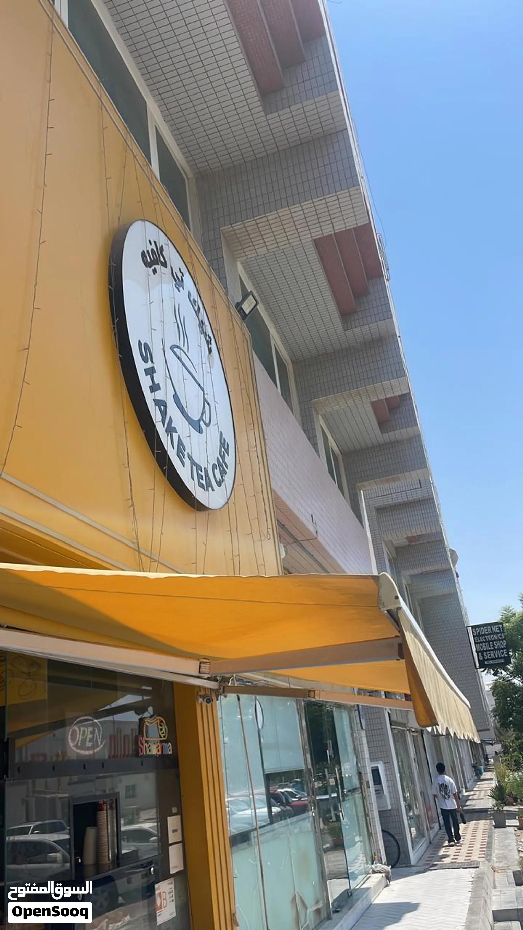 Cafeteriya For Sale In Al Rabdan - Abu dhabi