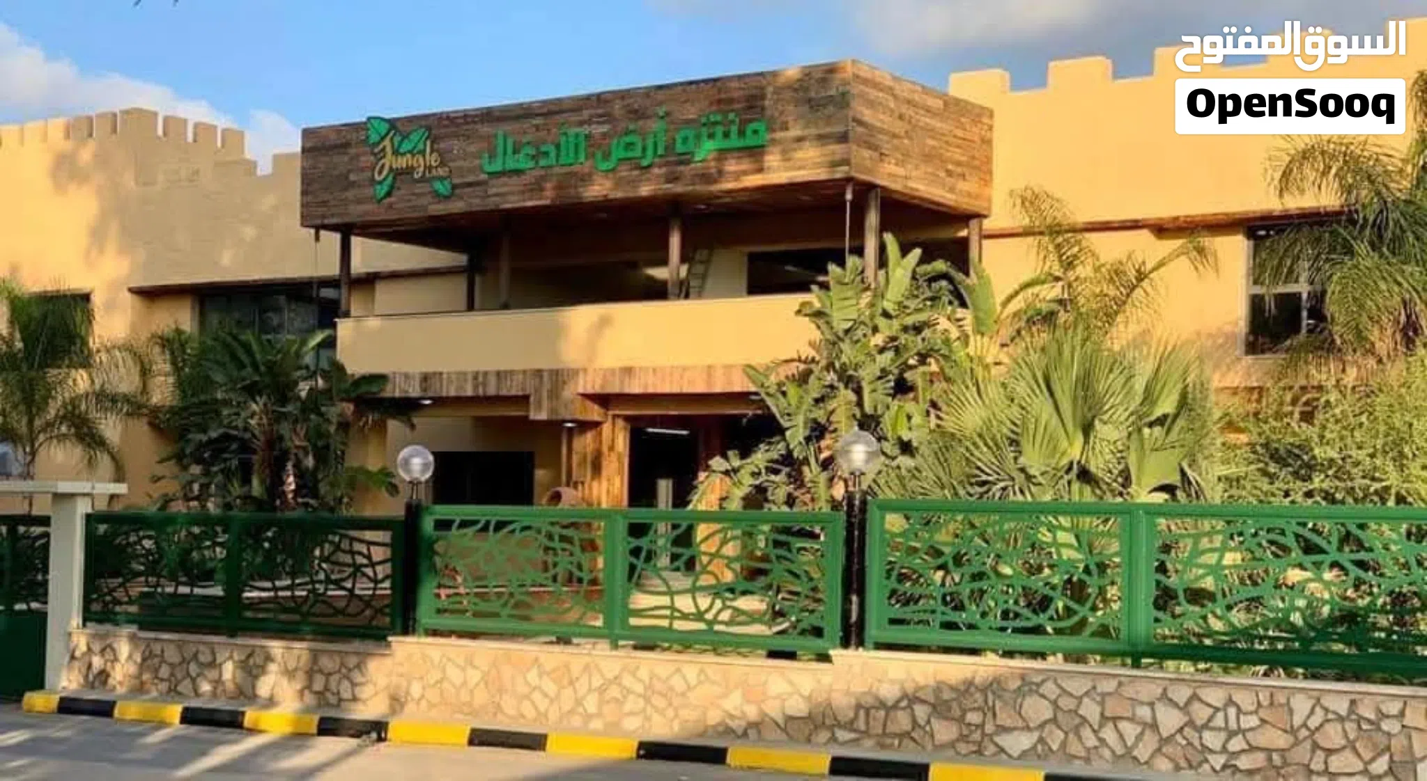 قطعة ارض للبيع فى بداية طريق المشتل مقسم مغلق ومنظم امام منتزه ارض الادغال