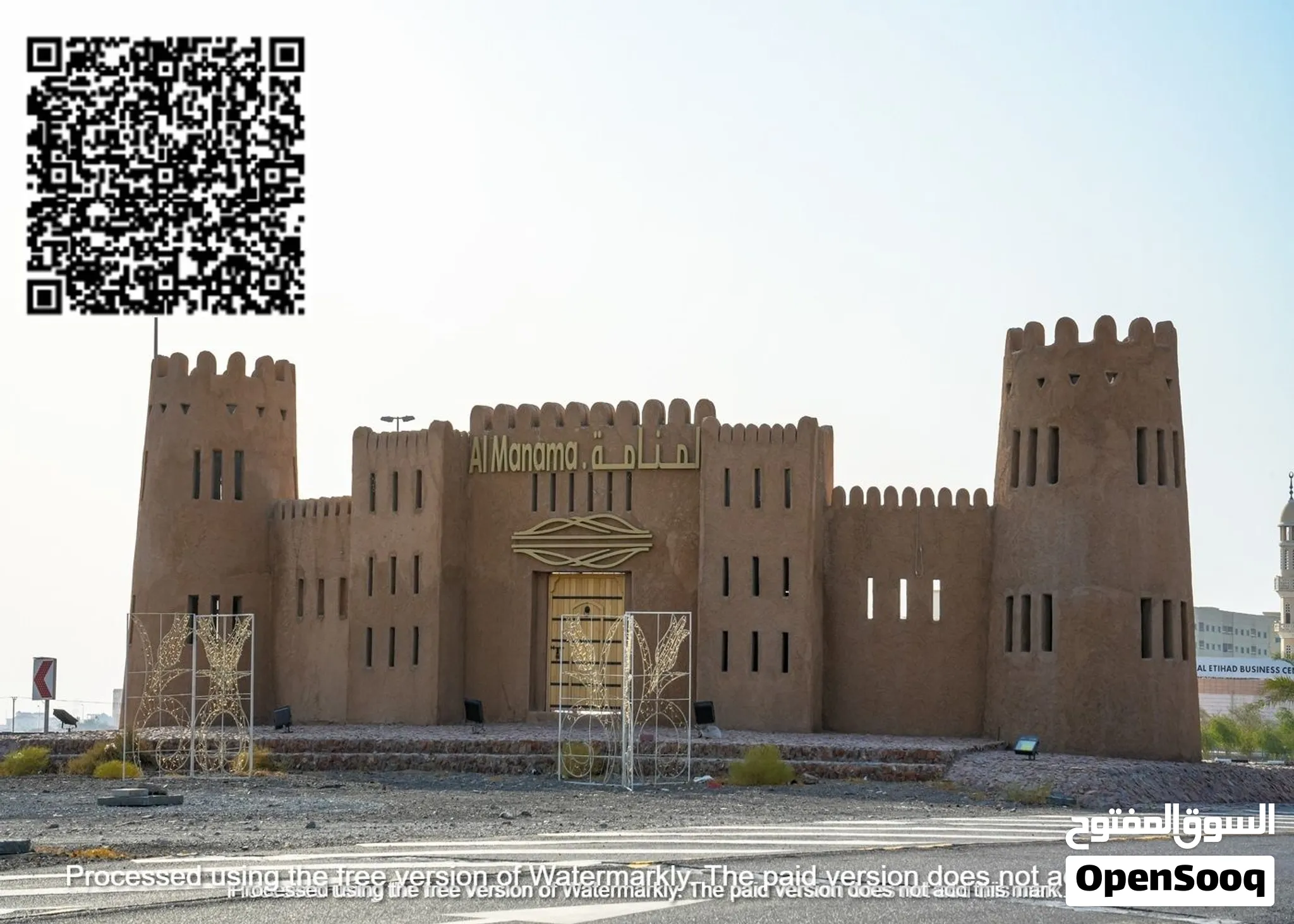 امتلك قطعة ارض مميزه اول قطعه من الشارع الفاصل بين حوض خمسه وحوض اربعه في منطقة عجمان المنامه 5 سكني