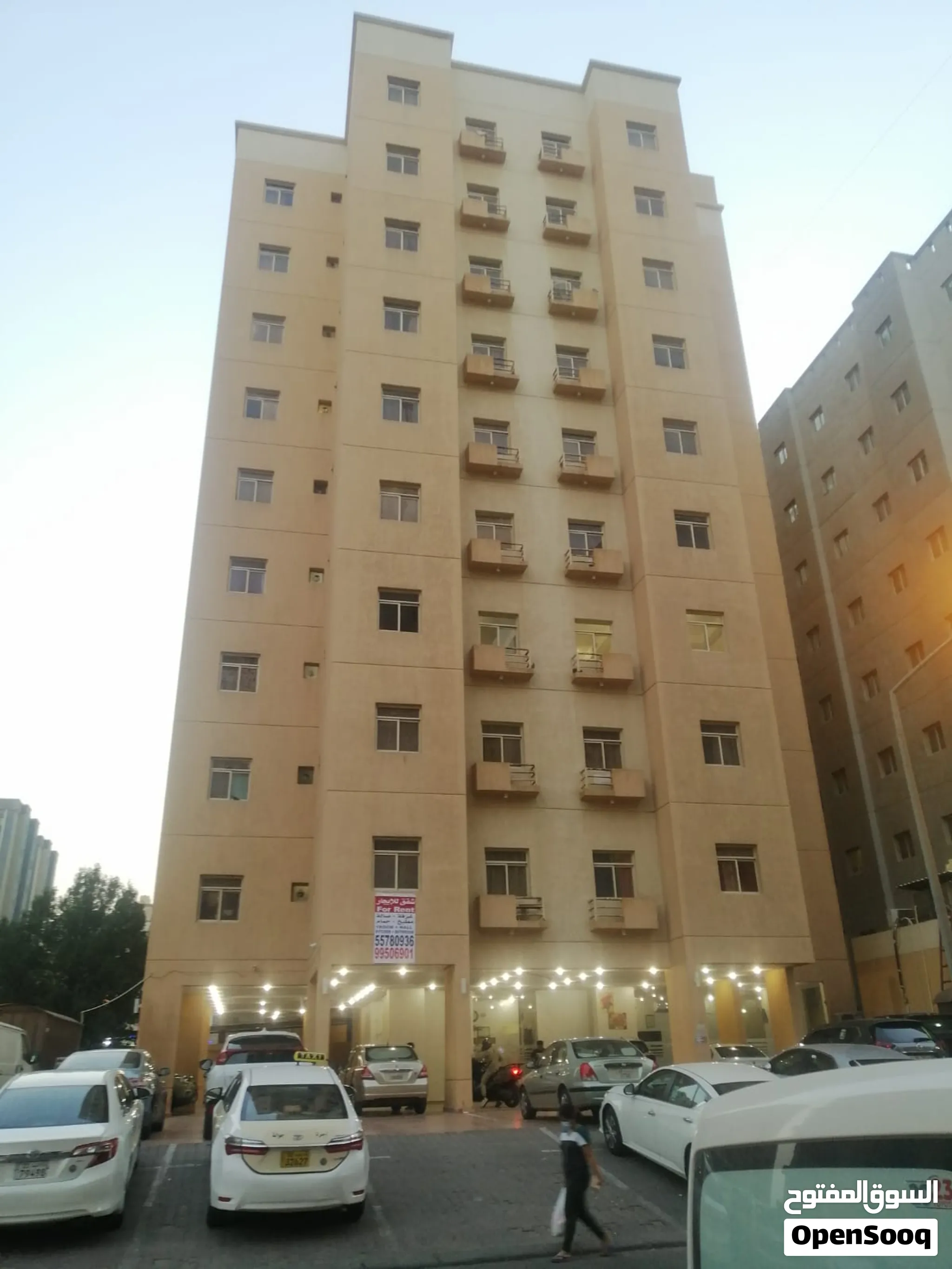 شقه للايجار