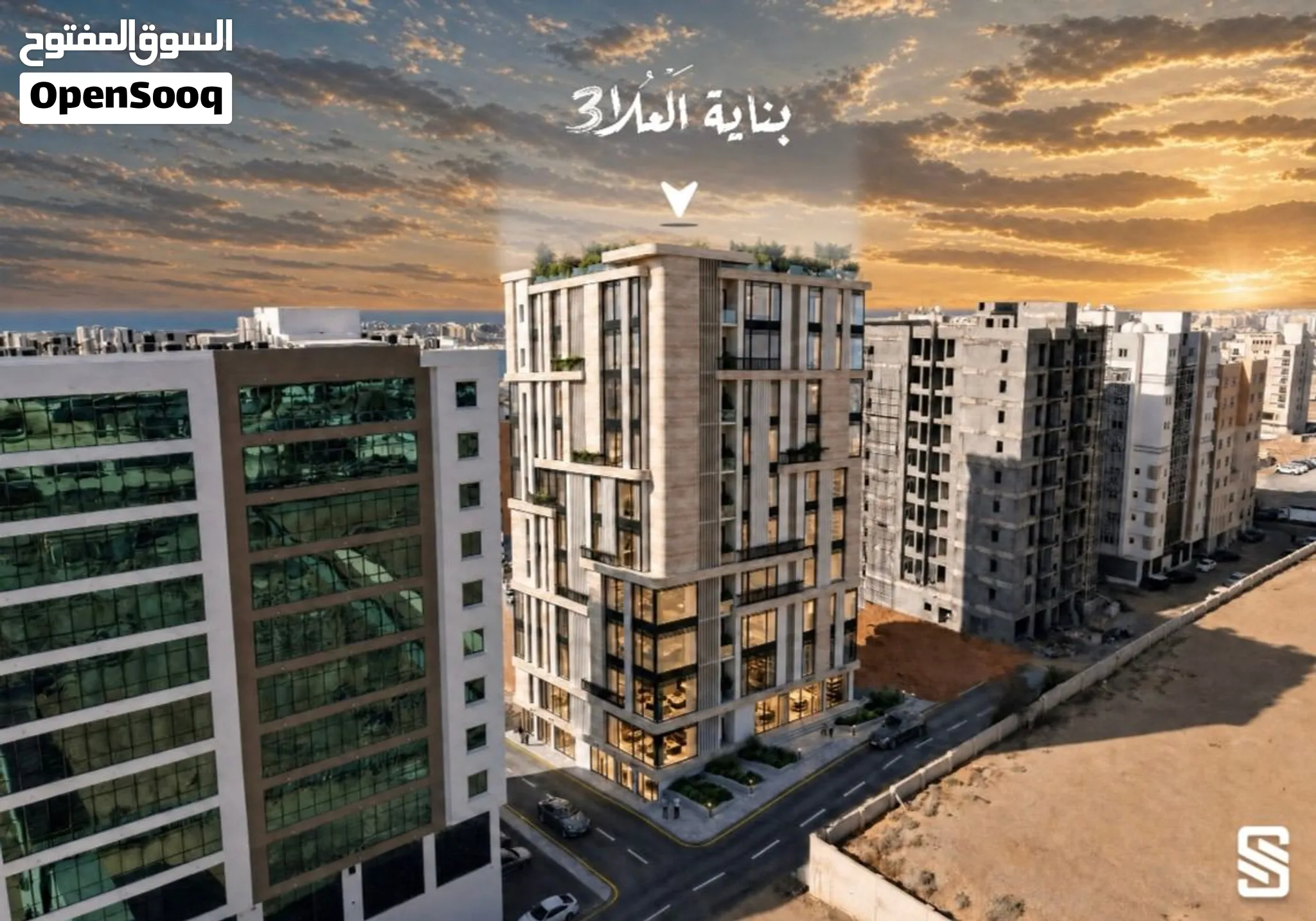 شقق للبيع بنظام الأقساط في بوشر - غلا العرفان - بأسعار تبدأ من 24,500 الف