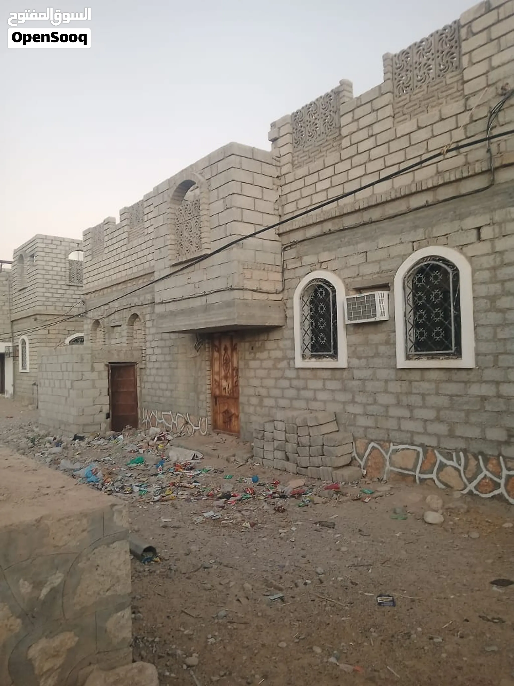 للبيع بيت دور واحد
