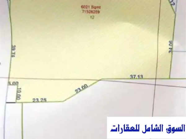 فرصة استثمارية نادرة! أرض سكنية للبيع بأم صلال...