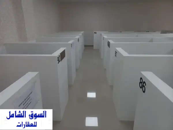 مركز أعمال الشارقة المتكامل: مكاتب للإيجار، تأسيس شركات، تقييم كوته، خدمات حكومية وتسويق رقمي