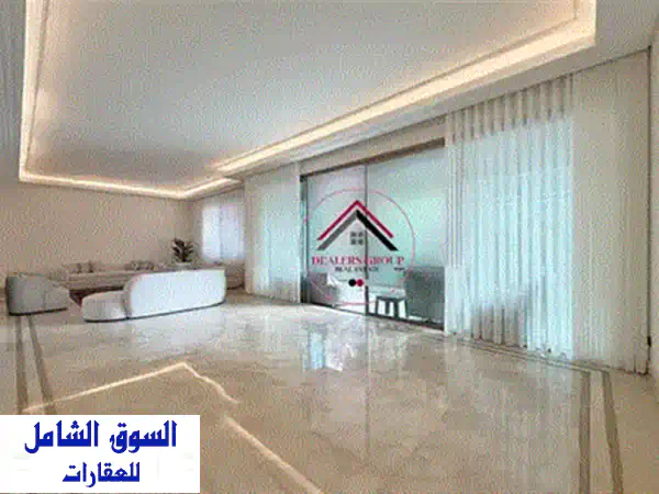استمتع حيث تعيش! شقة مودرن وفخمة 400 م² للبيع في الرملة البيضاء، بيروت | حي راقي وتشطيبات عصرية