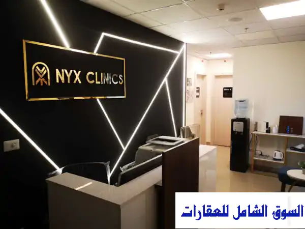 عيادة للإيجار بالتجمع الخامس (تايم شير): مفروشة...