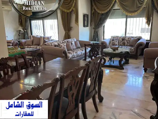 شقة مفروشة فاخرة للإيجار بأم السماق | 210م إطلالة...