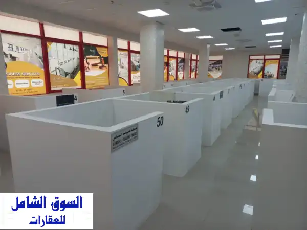 مركز أعمال الشارقة المتكامل: مكاتب للإيجار،...
