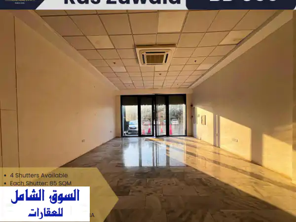 فرصة استثنائية: مستودع / ورشة عمل للإيجار في راس زويد، البحرين - 350 د.ب شهرياً