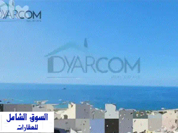 فرصة ذهبية! شقة فاخرة 103م² للبيع في الأشرفية | دقيقتين من ساحة ساسين | بناء حديث #MK131101