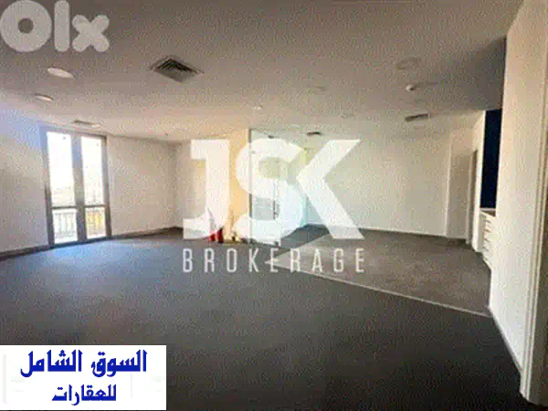 للإيجار في نهر الموت، المتن: مستودع صناعي ضخم 1000م2 بارتفاع 7 أمتار - فرصة عملك المثالية!