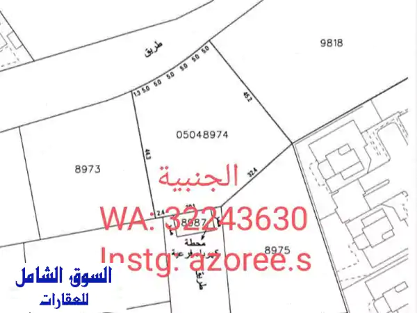 للبيع أرض سكنية حدائقية RG فاخرة بالجنبية | مساحة 1658.9...