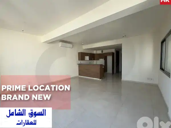 فرصة ذهبية! شقة فاخرة 103م² للبيع في الأشرفية |...