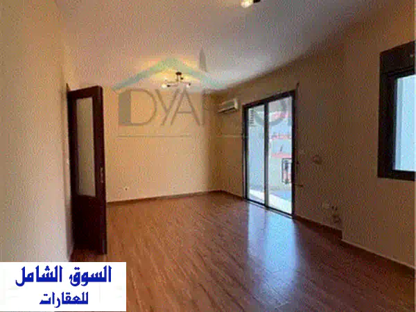 فرصة لا تعوض! شقة جديدة للبيع في المنصورية برايم مع تراس 50م² - استثمار العمر (MA451)