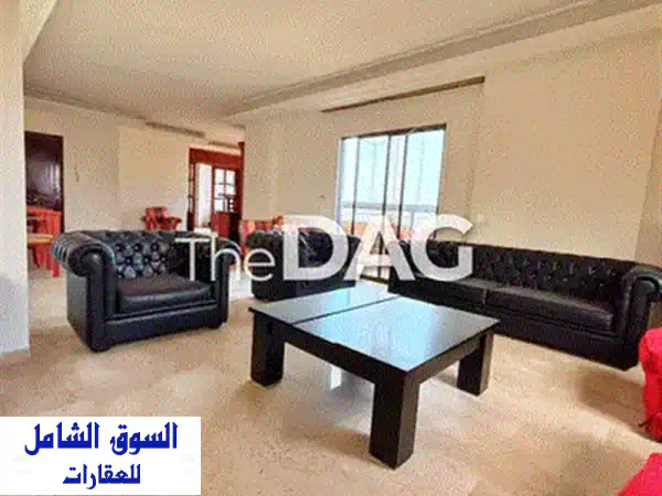 شقة الأحلام للإيجار في الأشرفية: مفروشة بالكامل، غرفة ماستر، 60م²، موقع استراتيجي!