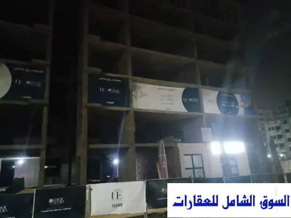 مستشفى للبيع بمدينة نصر بالتقسيط | استثمار طبي...