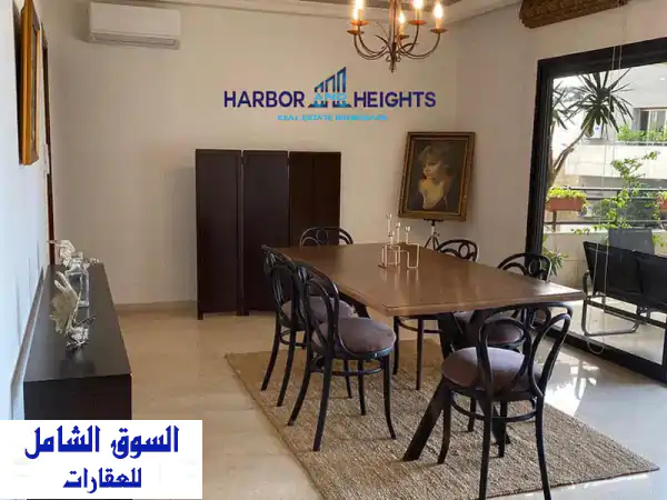 apartment for rent in achrafieh شقة للإيجار في الأشرفية