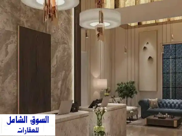 حصرياً: فندق فاخر للبيع بمواصفات عالمية | استثمار ذهبي بعائد مضمون ومرافق متكاملة