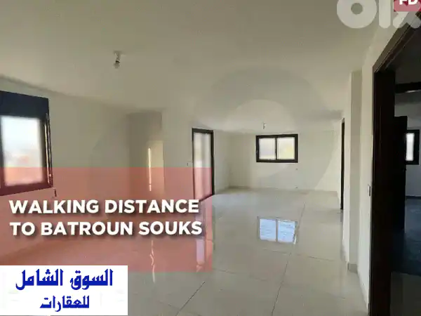 فرصة استثنائية: شقة 165 م² للبيع في قلب البترون - 3...