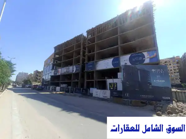 مستشفى للبيع بمدينة نصر بالتقسيط | استثمار طبي فريد بمول الواحة - القاهرة