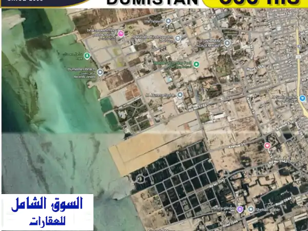 فرصة نادرة! أرض زراعية للإيجار في دمستان | قرب البحر | 500 فلس | حديقة، اسطبل، مخزن