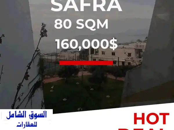 فرصة استثمارية ذهبية: شاليه للبيع في الصفرا 80...