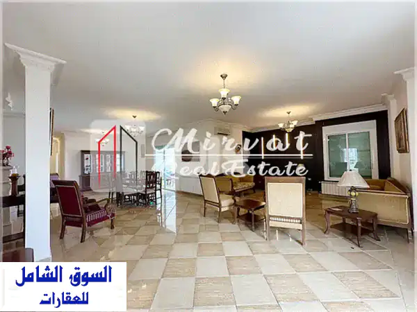 شقة أحلامك الفاخرة في بلعشماي: 300م²، 4 ماستر،...