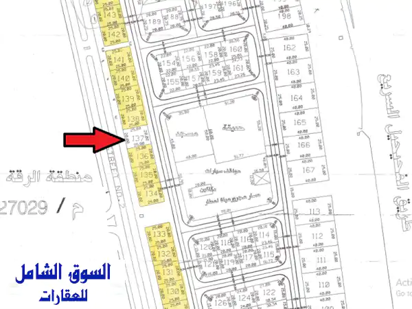 فرصة ذهبية: أرض للبيع 500م² شرق الرقة | بطن وظهر...