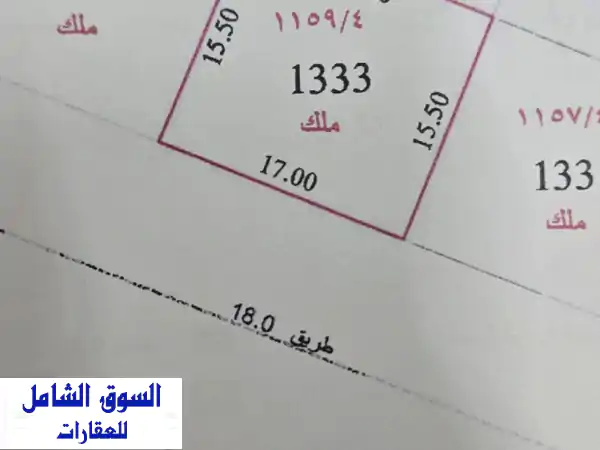 فرصة استثنائية! أرض سكنية للبيع بالمطرق - تملك حر...