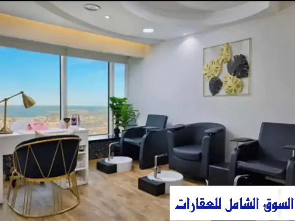 استثمر حلمك بدبي: صالون تجميل فاخر للبيع بفندق...