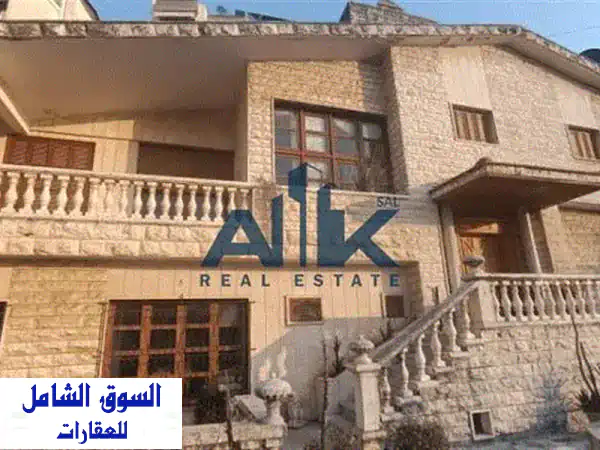 فيلا الأحلام في الربوة: موقع استثنائي، فخامة...