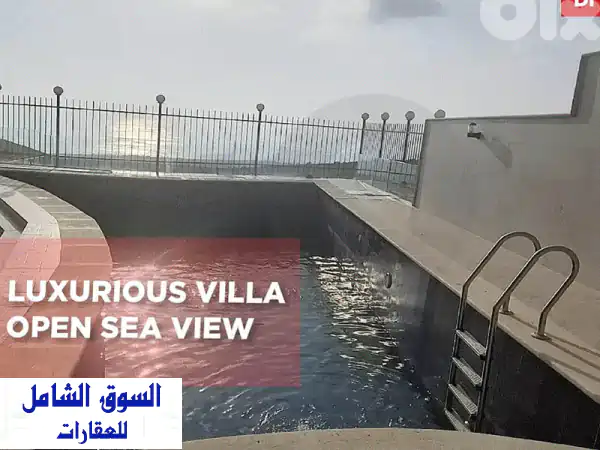 فيلا فاخرة للبيع في الدامور، الشوف - 650 م2 | ملاذك...